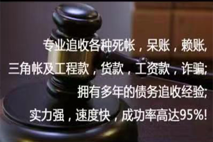 五千元债务咨询律师费用